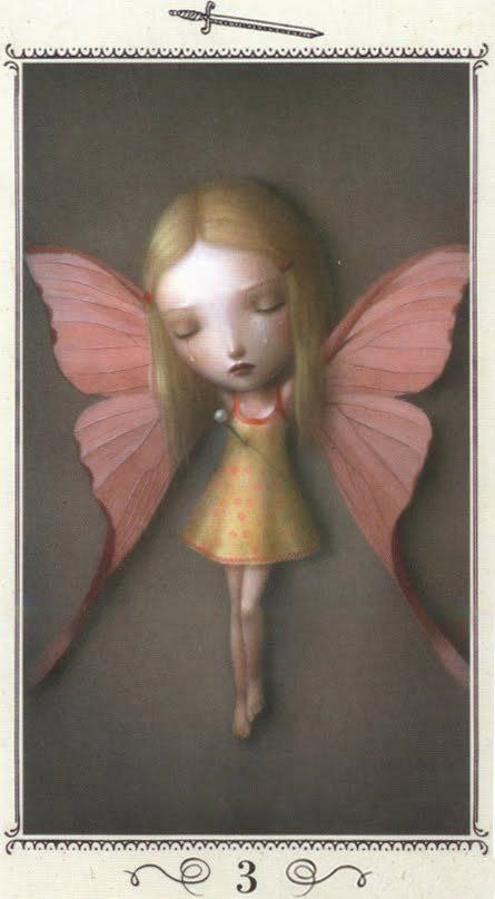 Тройка Мечей