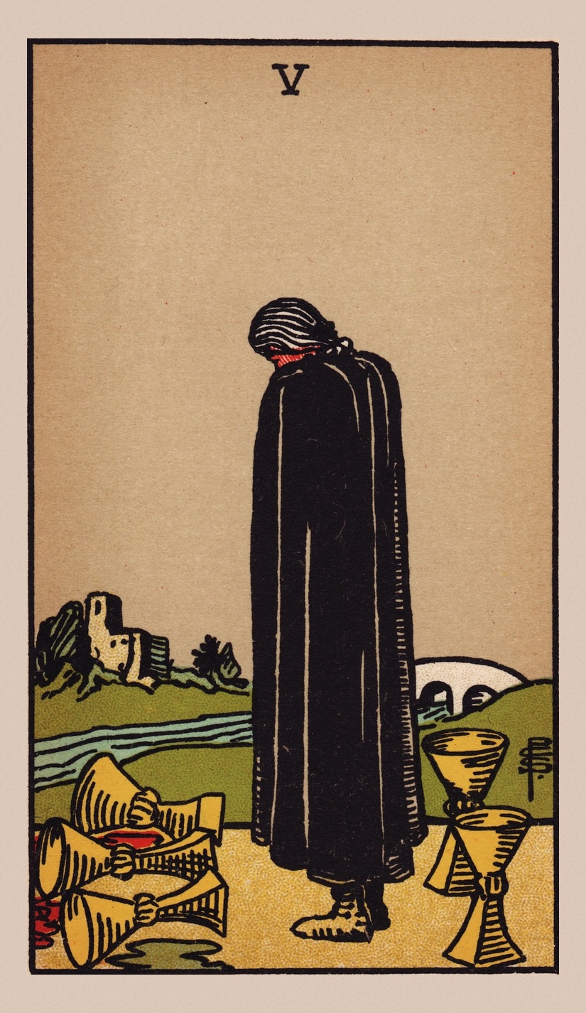 Пятёрка Кубков