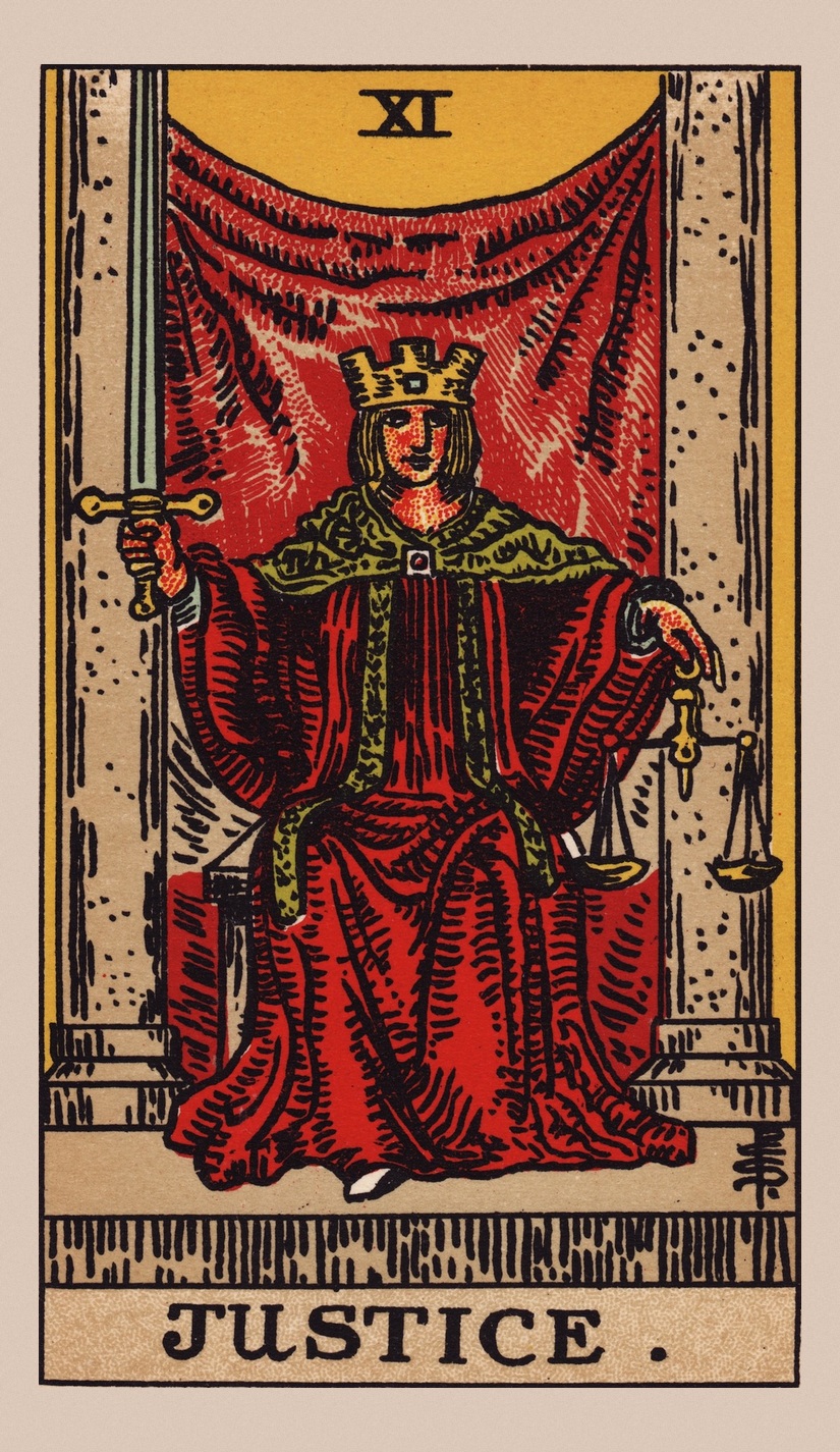 Правосудие