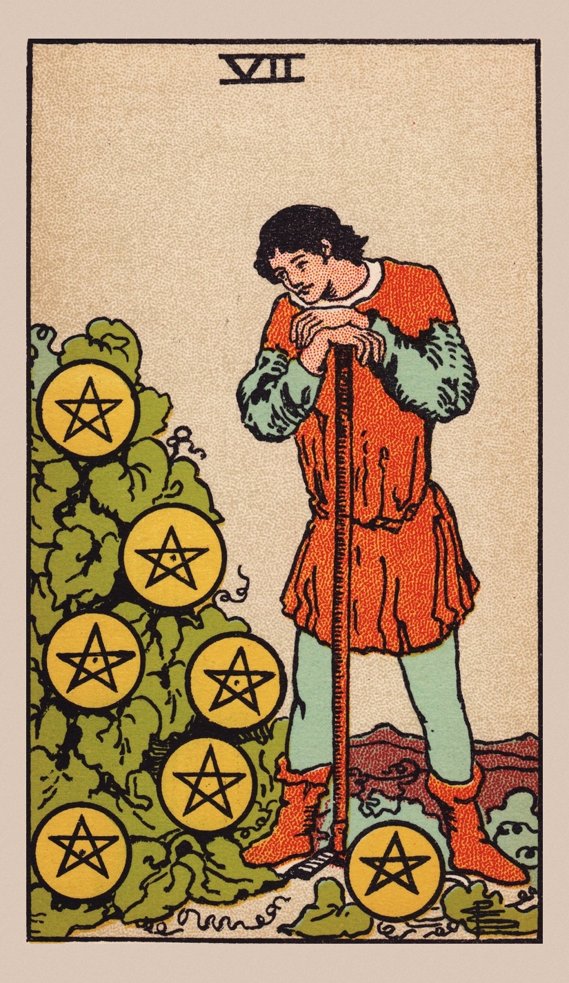 Семёрка Пентаклей