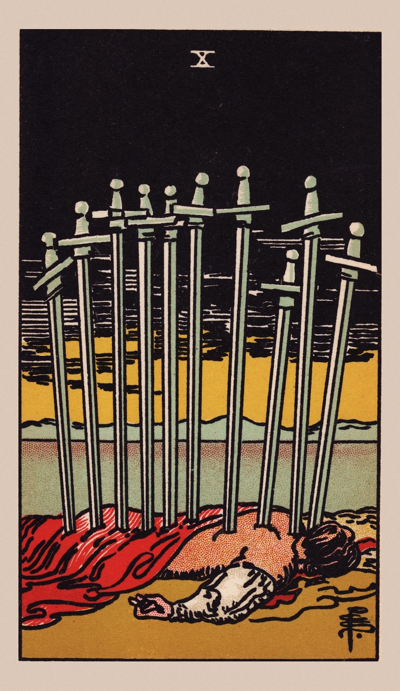 Десятка Мечей