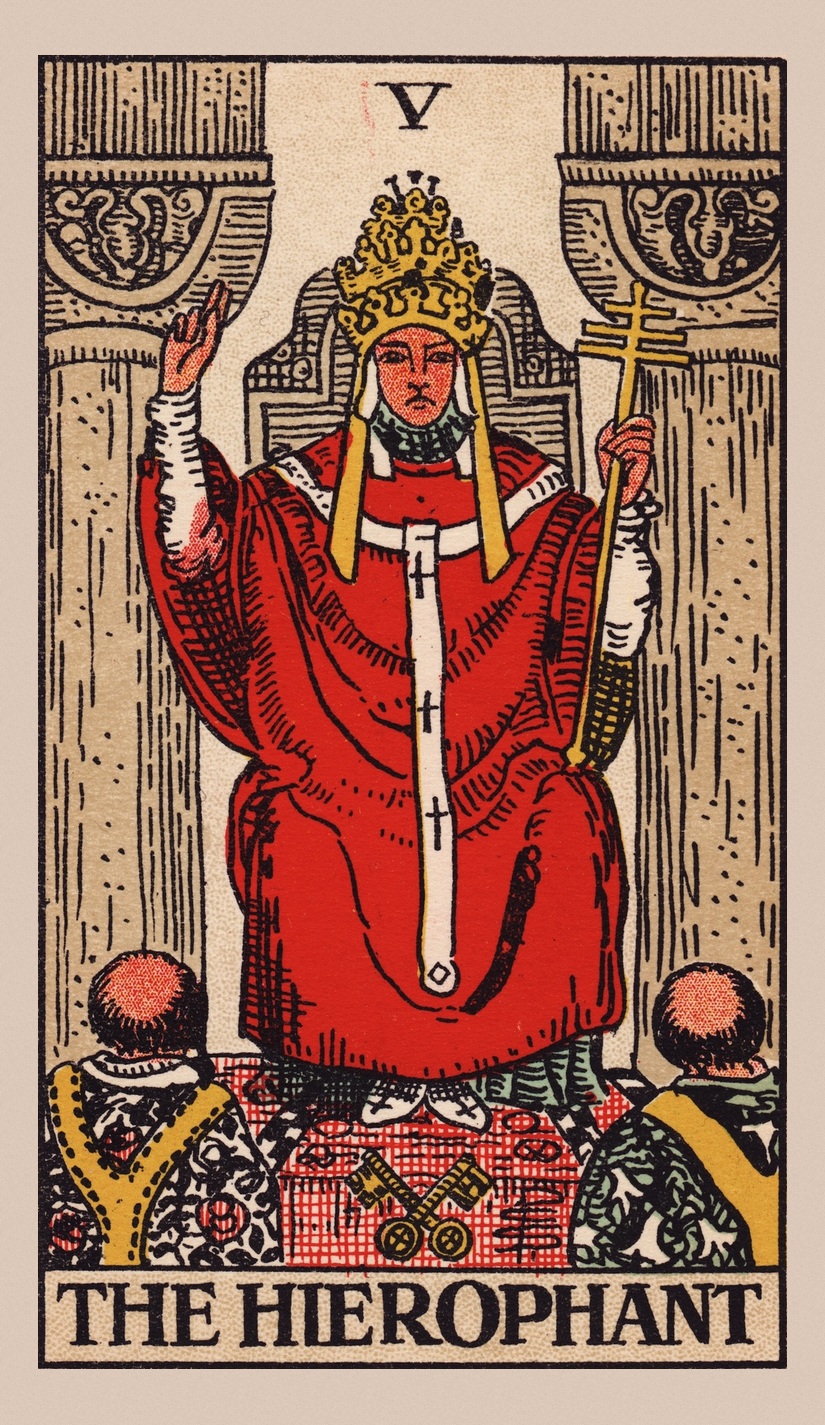 Иерофант