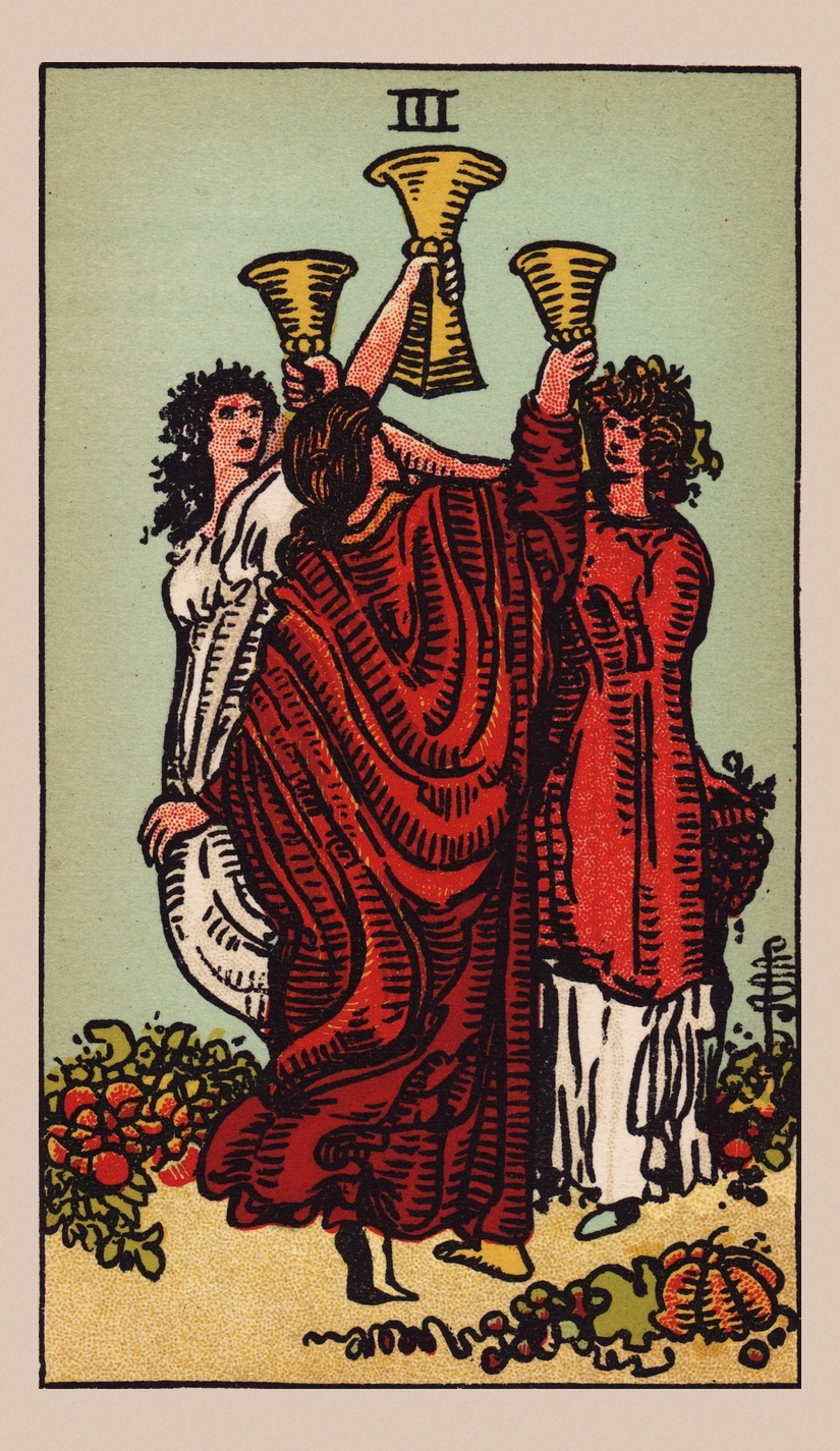 Тройка Кубков