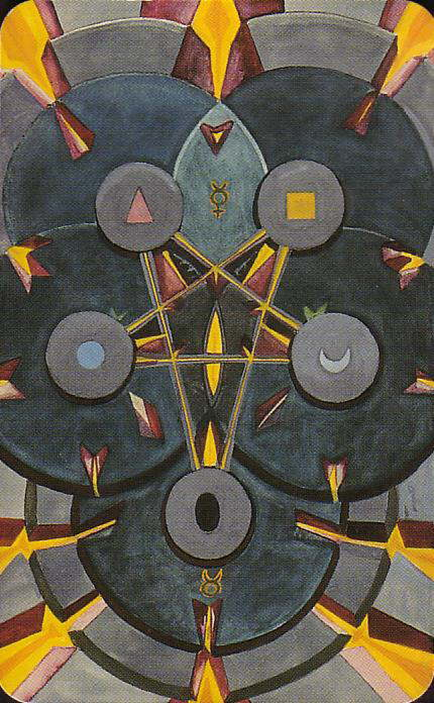 Пятёрка Дисков