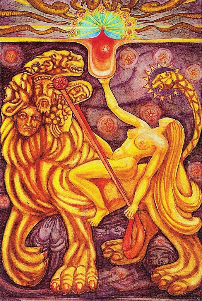 Вожделение