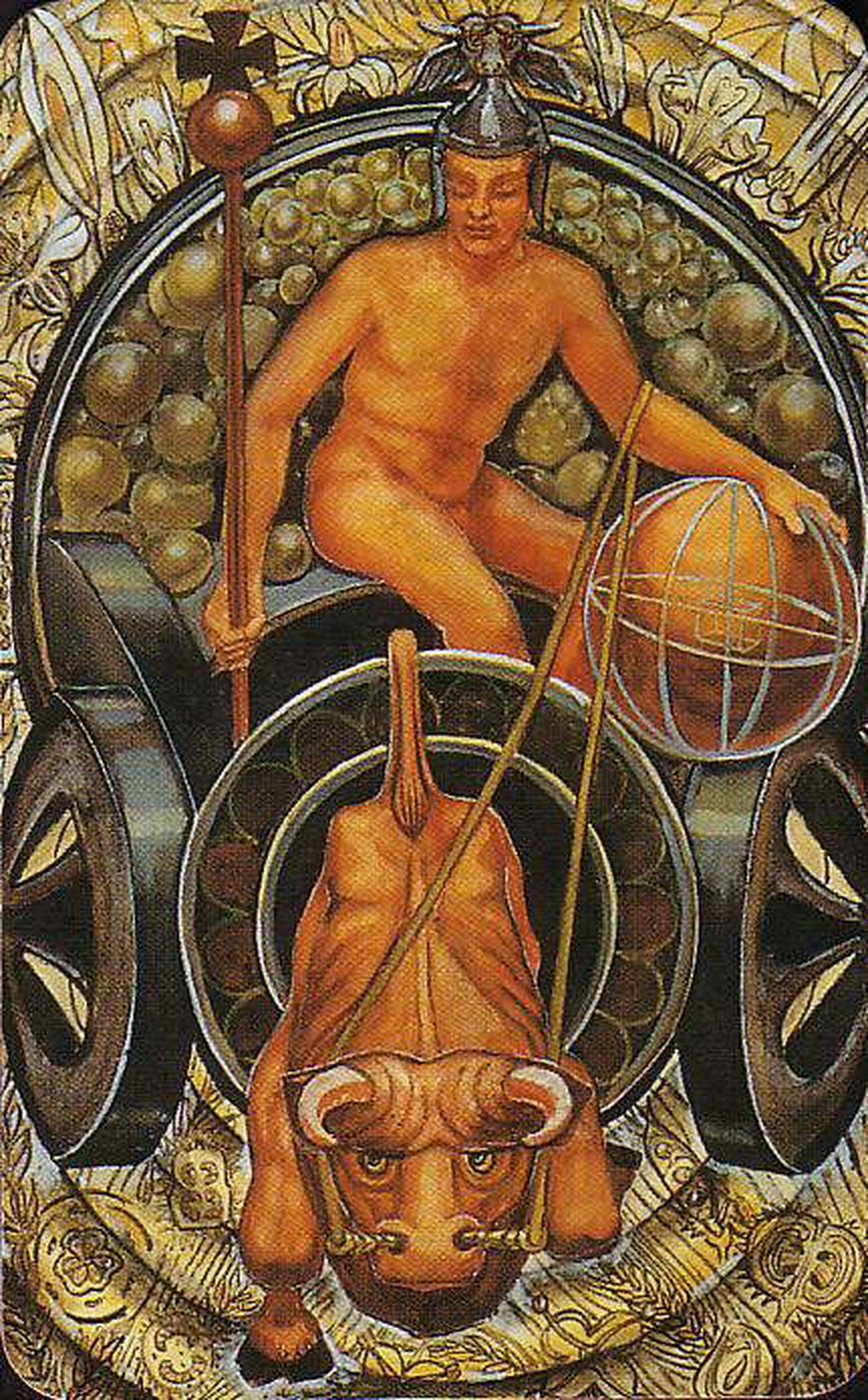 Принц Дисков