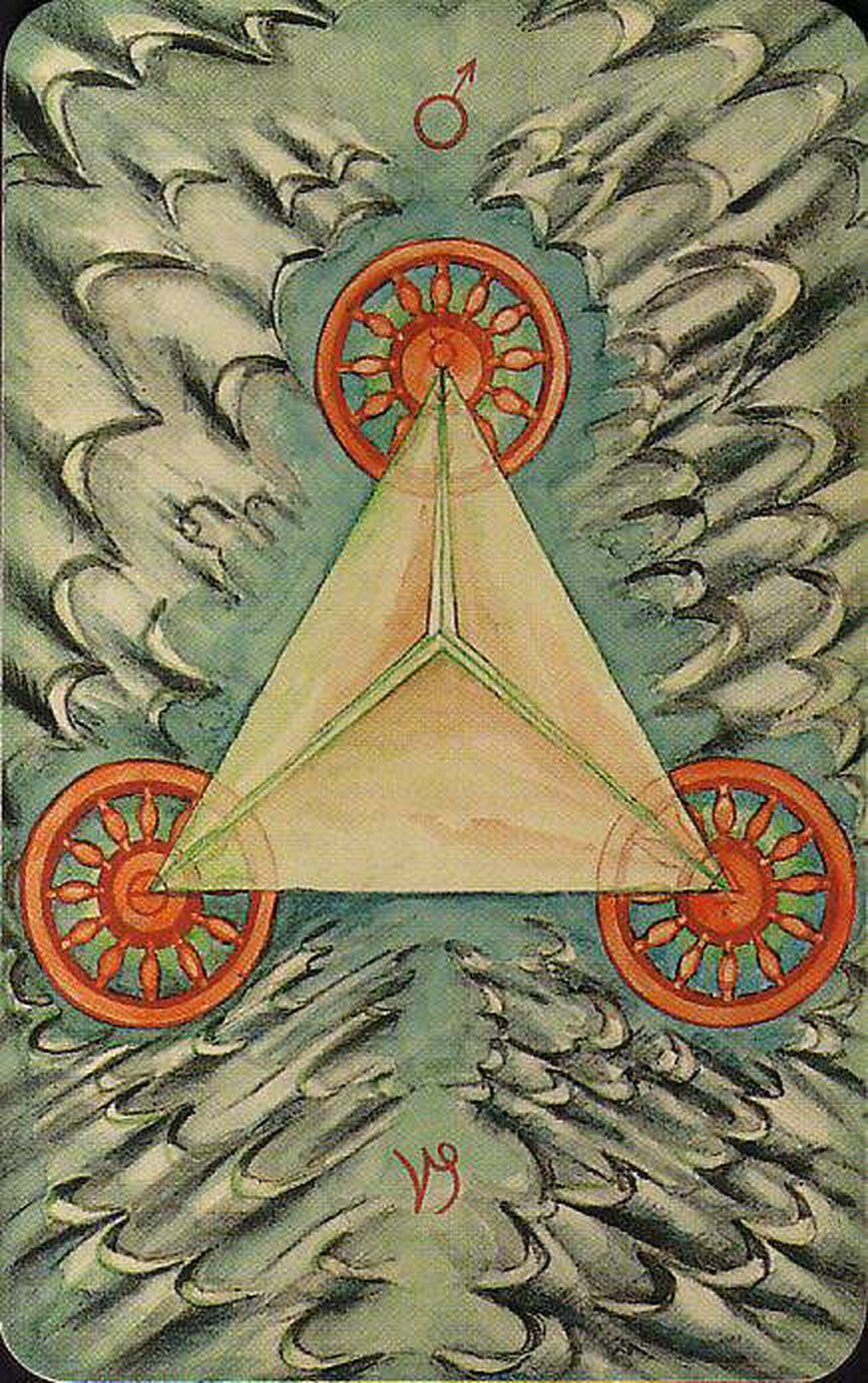 Тройка Дисков